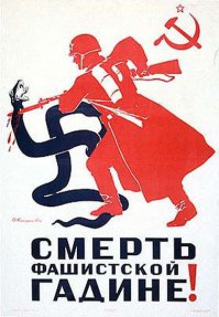 Как находчивый старшина подорвал немецкое судно