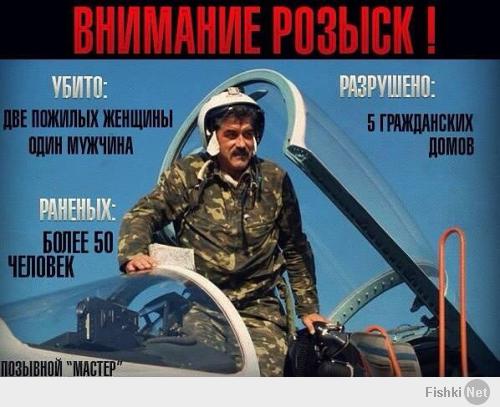 Солянка для Майдана. Часть 19