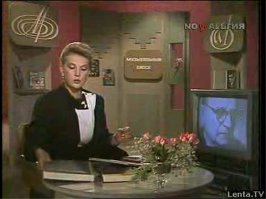 А где другая воскресная дама нашего советского ТВ, ведущая Музыкального киоска Элеонора Беляева? Ец сейчас 79 лет!!