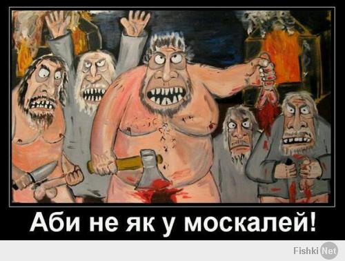 Назло маме отморожу уши...