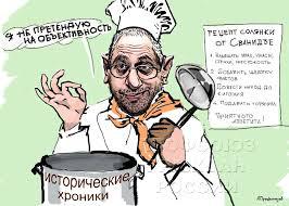 Жора, ты молодец.