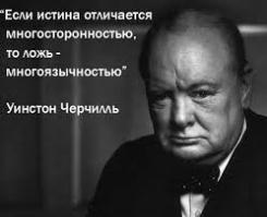Министр: Никто не собирался эти деньги возвращать