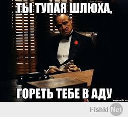 Путин ответил на высказывание президента палаты экономики Австрии 