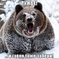 Ну как-то так...