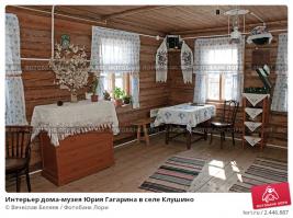 Ну конечно же Церковь во всем виновата  Наши предки, построившие Великую Империю, тоже исключительно шли против Церкви. Ага.
Однажды одному умному человеку врачу поставили ехидное замечание.
- Гагарин был в космосе и Бога там не увидел.
На что тот ответил
- Я вскрывал черепную коробку человеку и видел мозг, но не увидел там ни одной мысли.
Так вот автору поста, прежде чем выкладывать подобные оскорбительные и издевательские "комиксы", стоит получше разобраться в том чему учит Церковь. И убедится на сколько его оценка действий Церкви не совпадает с истинной. 
В свое время я сел и разобрался. Желаю удачи и Вам. 
И на закуску 
Вопрос: А что это дома такое в верхнем углу комнаты у дяди Юры?! Ась?