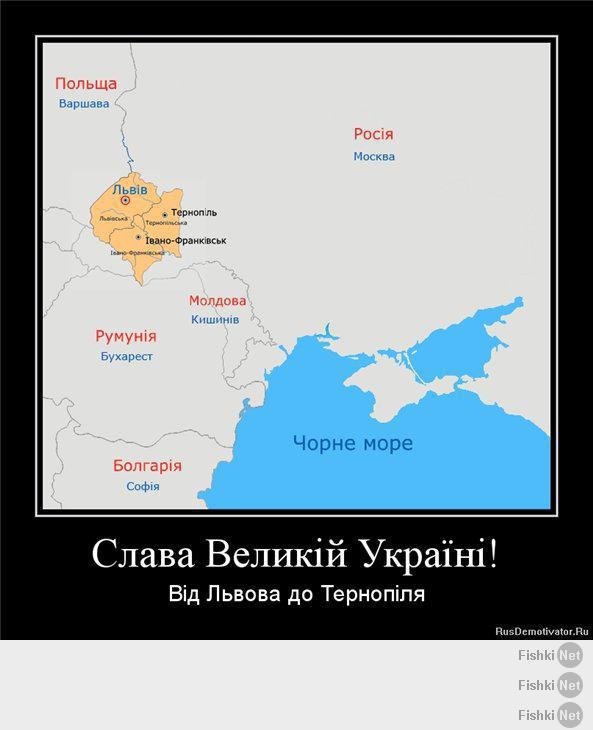 Вот как раз сейчас и проводят демаркацию границ