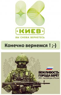 Самый лучший способ рассказать о себе!