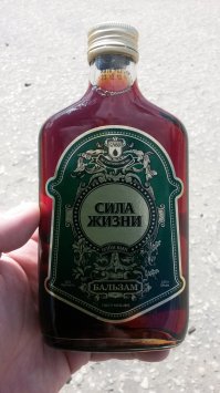 Сила жизни 