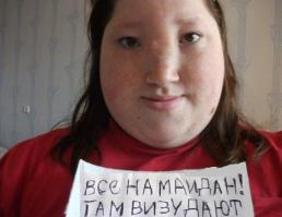  "КАК ВЫ ДОКАТИЛИСЬ ДО ЖИЗНИ ТАКОЙ, ГРАЖДАНИН ПОРОШЕНКО?"  :)