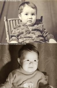 пришлось за сканером лезть