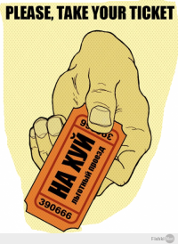 МиГ-35/МиГ-35Д (крутая птичка)