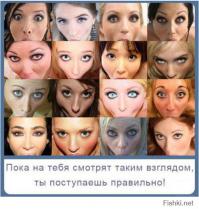 Мужские отзывы о сексе 