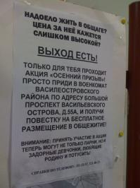 шедеврально!