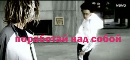 Неудачные свидания глазами женщин