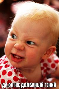 Картины огнем и сажей