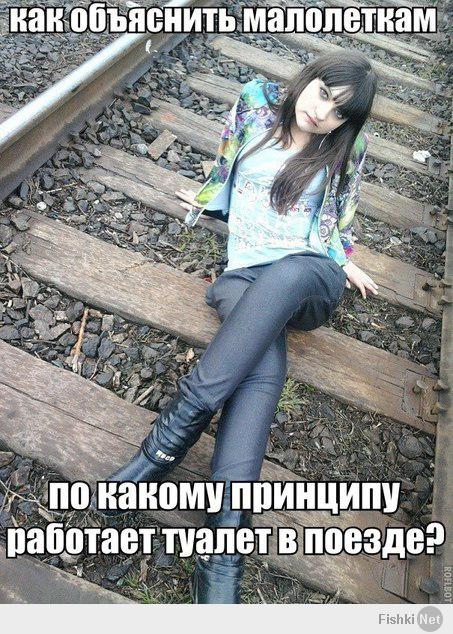 Фишкина солянка за 08.04.2014 