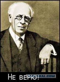 Блондинка на тракторе