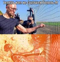 Украинцев в Европе больше не ждут