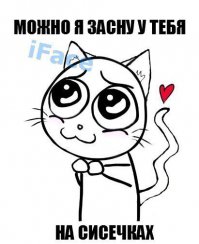 Лучшее из фотосессий с Евой Мендес 