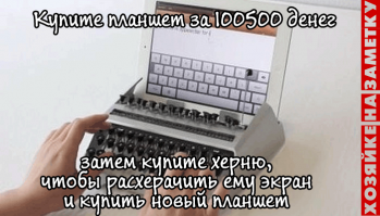 Креативные вещи, которые пригодятся в быту