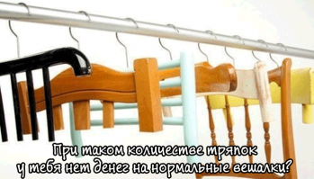 Креативные вещи, которые пригодятся в быту