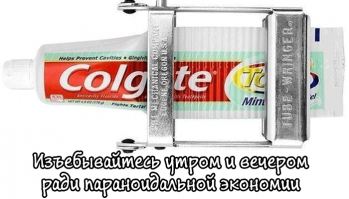 Креативные вещи, которые пригодятся в быту