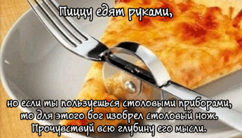 Креативные вещи, которые пригодятся в быту