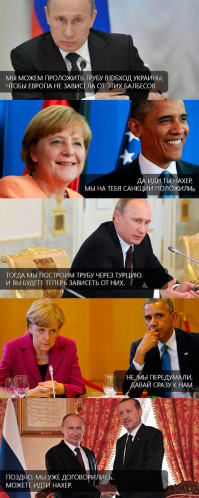 Спохватились, да поздно