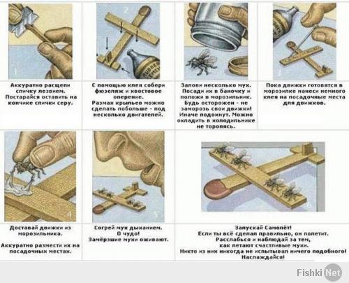 Подборка лайфхаков или то, что пригодится в быту