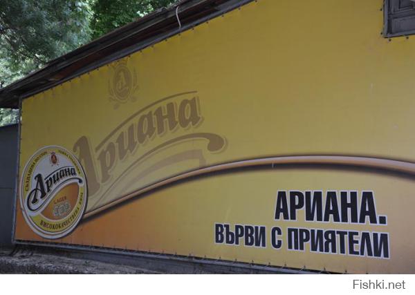 Язык, в котором все наоборот