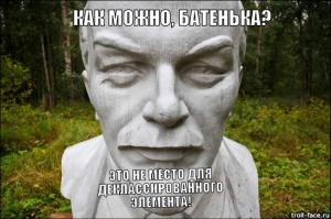 Дизайнерские убежища для бездомных