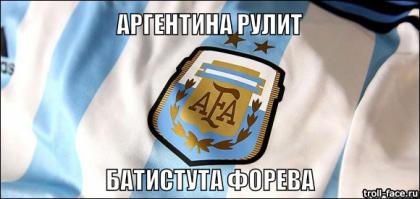 Наконец то этот день настал!