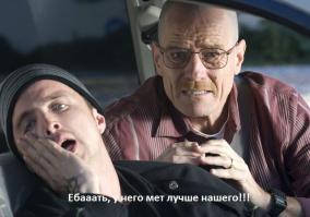 Синий город