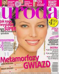 польский журнал Uroda - красавица