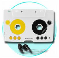 уже придумано