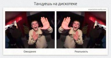 как по мне то так правельней