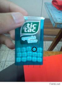 если ты такой перфекционист, то как у тебя указан центр драже?