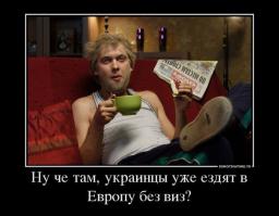 Самые яркие болельщики на Чемпионате мира по футболу в Бразилии