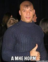 Жизнь программиста