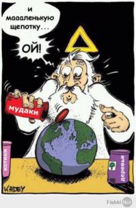 Стивен Спилберг оказался убийцей