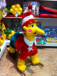 Сюрпризы из "Детского мира"