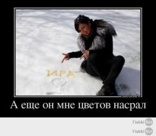 Конкурсы и другие ужасы беспощадной русской свадьбы