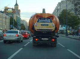 Праздничек...