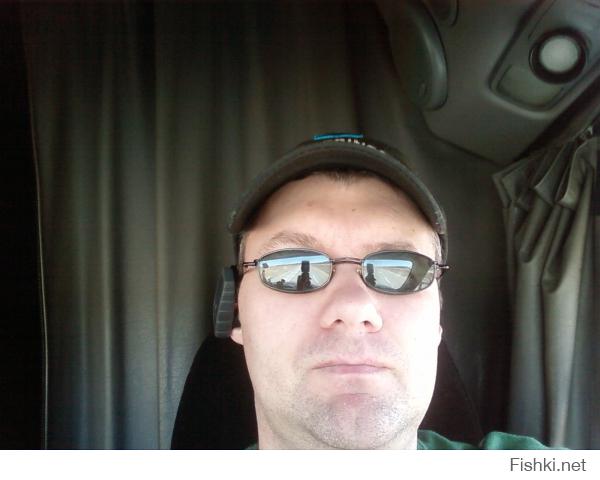 на работе