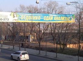 Фишкина солянка за 26.10.2014 г.