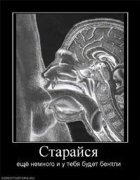 В день Защиты Детей