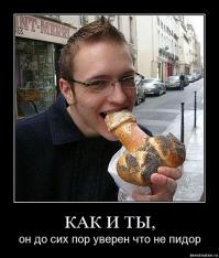 В день Защиты Детей