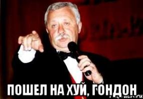 В день Защиты Детей