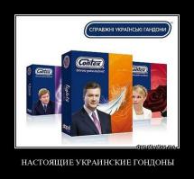 В день Защиты Детей