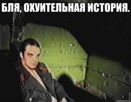 В день Защиты Детей